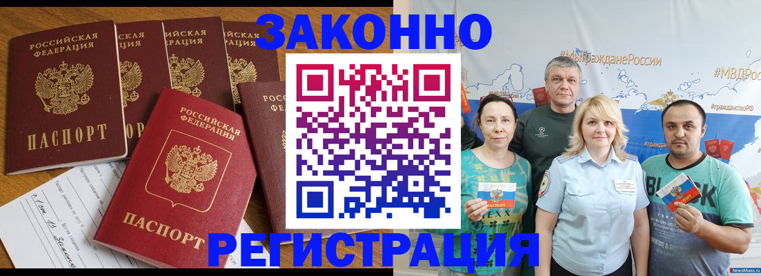 форма 3 в Нефтекамске